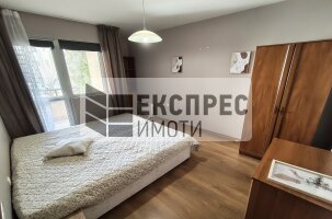 Обзаведен Тристаен апартамент, ХЕИ