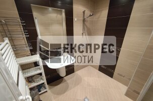 Обзаведен Тристаен апартамент, ХЕИ