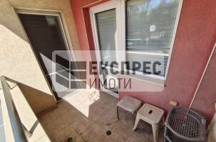 Обзаведен Тристаен апартамент, ХЕИ