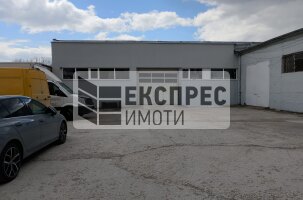  Склад, Младост 1