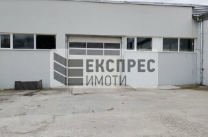  Склад, Младост 1