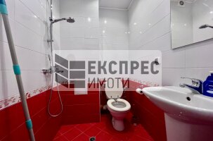 Обзаведен с две бани Тристаен апартамент, Окръжна болница