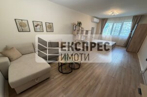 Обзаведен Двустаен апартамент, Трошево