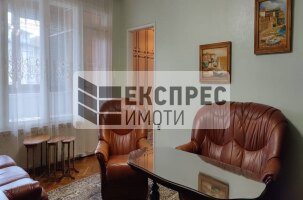  1 bedroom apartment, Neptune