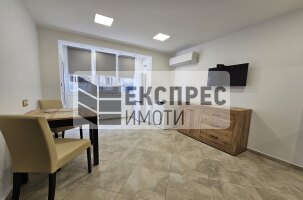 New, Furnished 1 bedroom apartment, Regional hospital