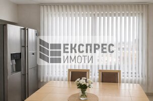 Обзаведена Къща, м-т Прибой