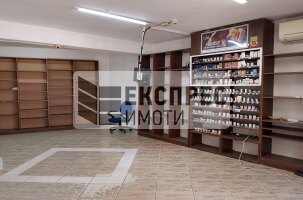  Büro, Farmers' Market