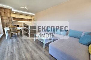  1 Schlafzimmer Wohnung, Levski