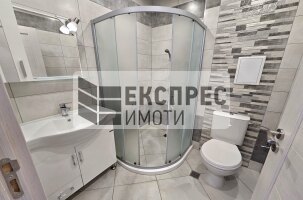  1 Schlafzimmer Wohnung, Levski