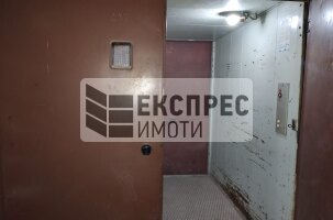  Warehouse, Asparuhovo