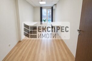  Office, Lyatno kino Trakia