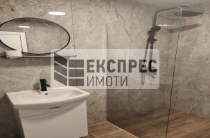  1 Schlafzimmer Wohnung, Troshevo