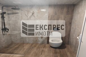  1 Schlafzimmer Wohnung, Troshevo
