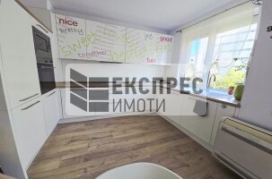 Луксозен Обзаведен Тристаен апартамент, Окръжна болница