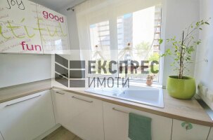 Луксозен Обзаведен Тристаен апартамент, Окръжна болница