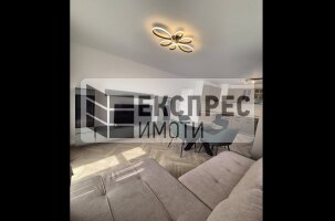  1 Schlafzimmer Wohnung, Pchelina