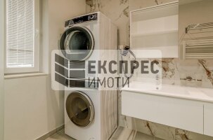 Нов Луксозен Тристаен апартамент, Център