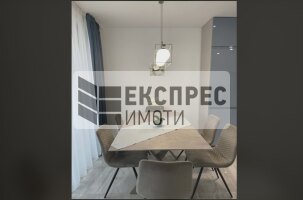  2 Schlafzimmer Wohnung, Breeze