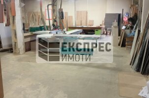 Цех Цех, Аспарухово