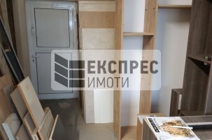 Цех Цех, Аспарухово