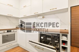 Neue, Möblierte, Luxuriös 1 Schlafzimmer Wohnung, Kabakum