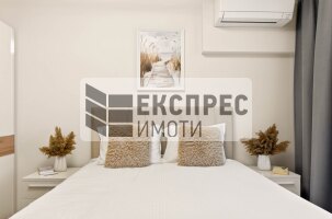 Neue, Möblierte, Luxuriös 1 Schlafzimmer Wohnung, Kabakum