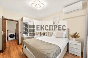 Neue, Möblierte, Luxuriös 1 Schlafzimmer Wohnung, Kabakum
