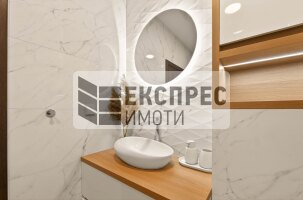 Neue, Möblierte, Luxuriös 1 Schlafzimmer Wohnung, Kabakum