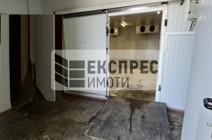 На рампа, Хладилен Склад, Северна промишлена зона