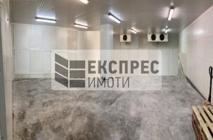 На рампа, Хладилен Склад, Северна промишлена зона