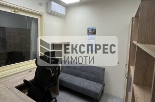 На рампа, Хладилен Склад, Северна промишлена зона