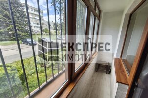  2 Schlafzimmer Wohnung, Chayka