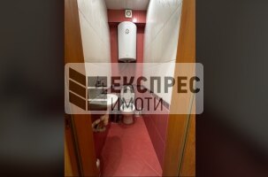 Furnished 2 bedroom apartment, Center