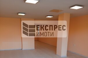  Shop, Lyatno kino Trakia