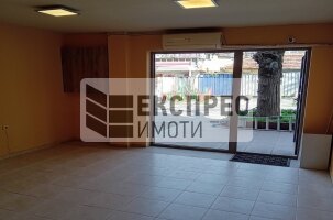  Shop, Lyatno kino Trakia