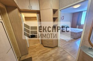 Обзаведен Двустаен апартамент, Лятно кино Тракия