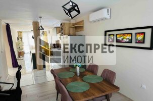 Обзаведен Тристаен апартамент, Окръжна болница