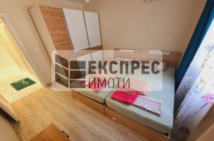 Обзаведен Тристаен апартамент, Окръжна болница