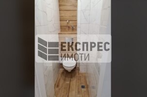 Обзаведен Тристаен апартамент, Окръжна болница