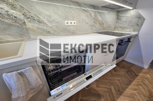 Furnished 2 bedroom apartment