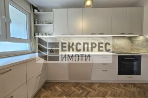 Furnished 2 bedroom apartment