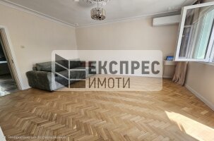 Furnished 2 bedroom apartment