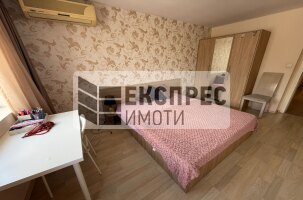 Furnished 2 Schlafzimmer Wohnung, Regional hospital