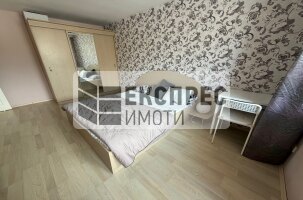 Furnished 2 Schlafzimmer Wohnung, Regional hospital