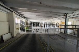 Парцел и Склад, Аксаково