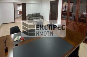  Office, Chataldzha
