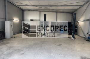  Garage, North Industrial Zone