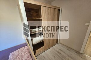 Oбзаведен, Четиристаен апартамент, Окръжна болница