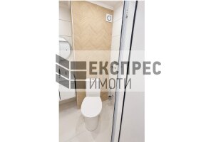  1 Schlafzimmer Wohnung, Mladost 1