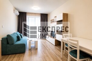 Furnished Studio, Levski